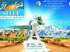 22e SITEV : Une vitrine de la richesse artistique et culturelle de l’Algérie