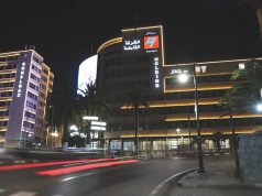 Partenariats, diversification et augmentation des capacités de production : Le groupe Sonelgaz sur tous les fronts