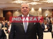 IATF 2025 : l’UNEP encourage ses membres à conclure des accords stratégiques*