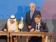 Assemblées annuelles de la BID à Alger : Quand l’avenir de la finance islamique s’écrit au présent