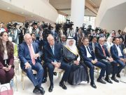 Forum du secteur privé : Bouzred assure de l’amélioration du climat des affaires en Algérie