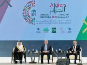 Discours du président de la BID à l’ouverture : Entre hommage, vision stratégique et appel à la solidarité