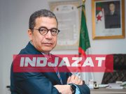 Souheil Guessoum, président confédération algérienne du patronat citoyen (CAPC) : « Le dialogue public-privé est désormais un levier stratégique du développement »