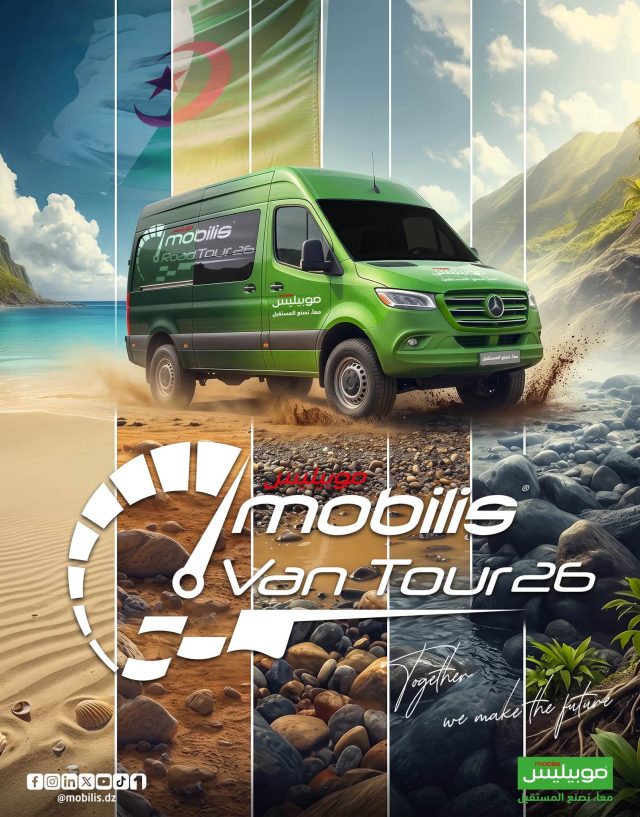 Mobilis Van Tour